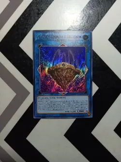 Lot Of 2 Yugioh! G Golem Dignified Trilithon Secret Rare 1st Edition - Image 4