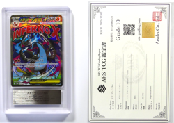 MEGA Charizard ex 223/193 MA MEGA Dream ex M2a Pokemon Card Japanese ARS(PSA) 10 - Image 1