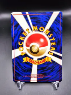 NM - Tentacruel - No. 073 - Southern Islands - Japanese - Pokemon Card - Image 2