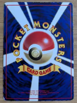 【EXC】Weedle Pokemon Card Japanese No.013 Vending Machine cards Series 1 (Blue) - Image 2