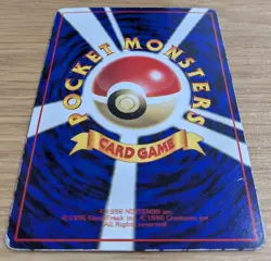 【EXC】Weedle Pokemon Card Japanese No.013 Vending Machine cards Series 1 (Blue) - Image 4