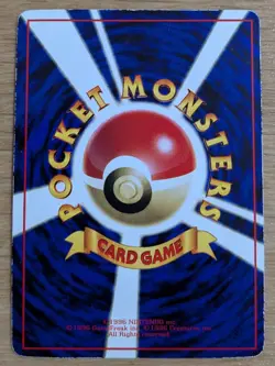 【NM】Caterpie Vending Series 1 Pokemon Card Japanese No.010 Old Back From Japan - Image 2