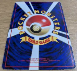 【NM】Caterpie Vending Series 1 Pokemon Card Japanese No.010 Old Back From Japan - Image 4