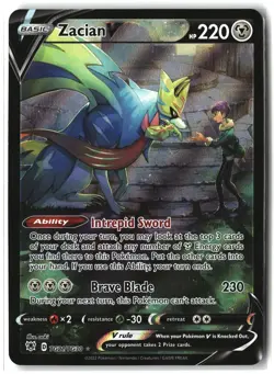 Zacian V ⭐ TG21/TG30 Holo Rare V Astral Radiance Trainer Gallery Pokemon NM - Image 1