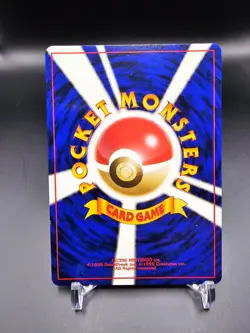 NM/EX - Onix - No. 095 - Southern Islands - Japanese - Pokemon Card - Image 2