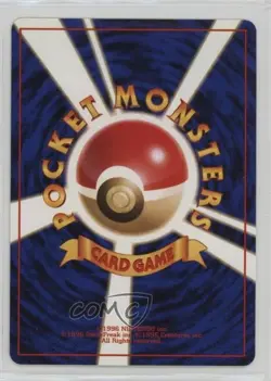 Wartortle Japanese Pokemon Southern Islands #008 1999 - Image 2