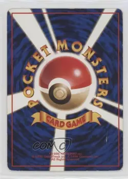 Lapras Japanese Pokemon Vending Series 2: Red #131 1998 - Image 2