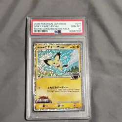 Pokemon Spiky-Eared Pichu M Holo 011/022 Movie Commemoration PSA 10 Japanese - Image 1