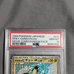 Pokemon Spiky-Eared Pichu M Holo 011/022 Movie Commemoration PSA 10 Japanese - Image 2