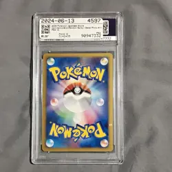 Pokemon Spiky-Eared Pichu M Holo 011/022 Movie Commemoration PSA 10 Japanese - Image 4