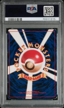 1996 Pokemon Base Set Japanese Chansey Holo Rare No. 113 - Image 2