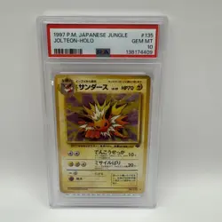 1997 Pokemon Jungle Jolteon Holo #135 PSA 10 Gem Mint - Image 1