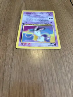 Pokemon Mew Promo Basic #8 Black Star Never Played - Image 5