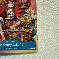 Monkey.D.Luffy (2nd Anniversary Stamped Promo) P-043 One Piece Promotion NM - Image 5