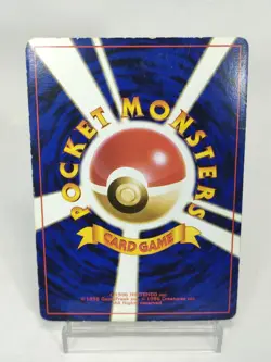 Charizard Trade Please No.006 CD Promo 1999 Holo Japanese Pokemon card - Image 5