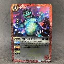 Godzilla LITTLE BSC19-005 PB02 2019 Foil Battle Spirits Japanese Card Game - Image 3