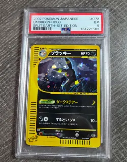 PSA 5 1st editio Umbreon Japanese Pokemon Card Split earth 072/088 - Image 1
