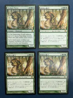 MTG 4X JAPANESE 10TH EDITION VERDANT FORCE NM ENGLISH + JAPANESE RARE CREATURE - Image 1