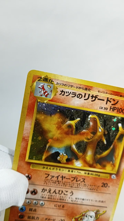 Blaine's Charizard＆Dark Charizard 2 Card Set Old Back Japanese Pokemon Card - Image 2