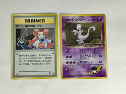 Team Rocket's Mew two Team Rocket Grunt Holo Old Back Japanese Pokemon Card - Image 1