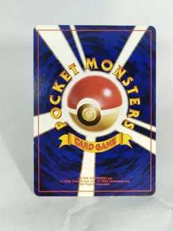 Team Rocket's Mew two Team Rocket Grunt Holo Old Back Japanese Pokemon Card - Image 5