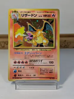Charizard Base Set No.006 Holo Rare Old Back 1996 Japanese Pokemon Card - Image 1