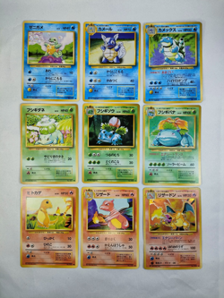 Charizard Venusaur Blastoise Base Set Old Back Set of 9 Japanese Pokemon Card - Image 1