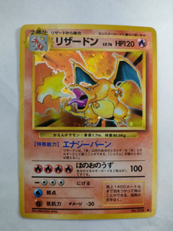 Charizard Venusaur Blastoise Base Set Old Back Set of 9 Japanese Pokemon Card - Image 2