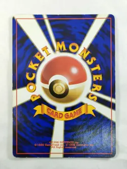 Charizard Venusaur Blastoise Base Set Old Back Set of 9 Japanese Pokemon Card - Image 5