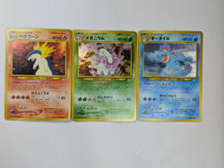Feraligatr Typhlosion Meganium Neo Genesis Johto region Japanese Pokemon Card - Image 1