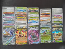 MEGA Dream ex N RR AR SR MA lot 50 Japanese Pokemon Card - Image 1