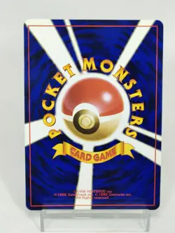 Meganium Neo Genesis No.154 Holo 2000 Old Back Japanese Pokemon Card - Image 4