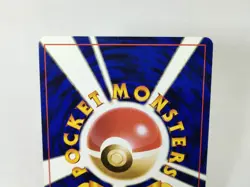 Meganium Neo Genesis No.154 Holo 2000 Old Back Japanese Pokemon Card - Image 5