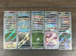 AR CHR Bulk lot 50 NM Some duplicates possible Japanese Pokemon Cards - Image 1