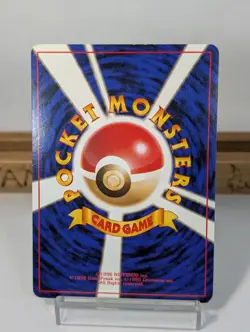 Venusaur 1999 GB Game Boy Promo No. 003 Old Back Japanese Pokemon Card - Image 5