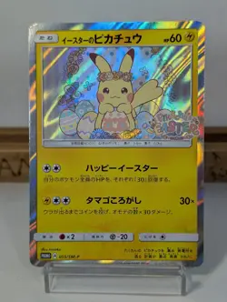 Easter's Pikachu 055/SM-P Promo Spring Festival 2017 Japanese Pokemon Card - Image 1