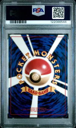 1996 POKEMON BASE SET JAPANESE #83 FARFETCH'D PSA 4 - Image 2
