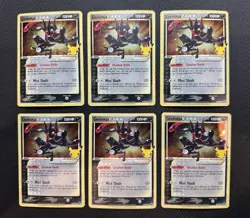 2021 POKEMON GRENINJA SWSH 144 Celebrations Black Star Promo Lot of 6 📈 - Image 1