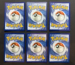 2021 POKEMON GRENINJA SWSH 144 Celebrations Black Star Promo Lot of 6 📈 - Image 2