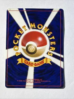 [LP] Dark Wigglytuff No 040 Japanese Neo Destiny Pokemon TCG LP - Image 2