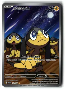 Helioptile ⭐ 143/132 Holo Illustration Rare Mega Evolution 2025 Pokemon NM - Image 1