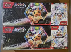 2x Sam’s Club Pokemon Prismatic Evolutions Surprise Box & Booster Bundle - Image 1