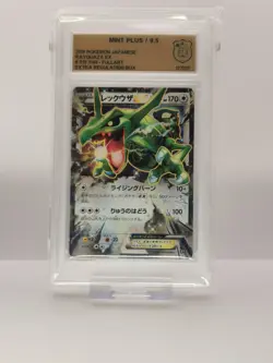 Pokemon card Rayquaza EX 019/048 XY 2019 Pokemon TCG Japanese GSG 9.5 - Image 1