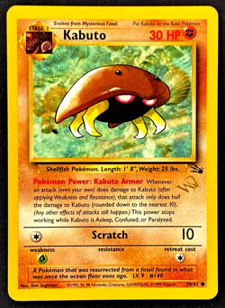 Kabuto Gold W Stamp Stamped Pokemon Card - WOTC Promo - Fossil - 50/62 - NM - Image 1
