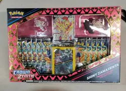 POKEMON 2023 CROWN ZENITH PREMIUM FIGURE COLLECTION SHINY ZAMAZENTA SEALED - Image 1