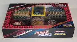 POKEMON 2023 CROWN ZENITH PREMIUM FIGURE COLLECTION SHINY ZAMAZENTA SEALED - Image 5