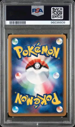 2005 POKEMON JPN MIRAGE FOREST 1ST ED #016 ARCANINE EX-HOLO PSA 10 - Image 2