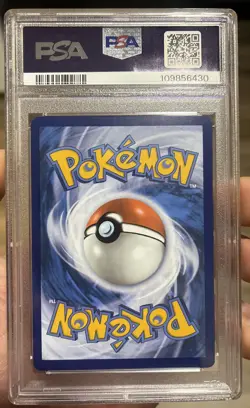 Pokemon Pikachu TCG Card 173/165 SV Scarlet & Violet 151 NM Condition - Image 2