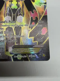Zygarde EX 54a/124 Pokemon TCG XY Fates Collide Full Art Alternate Promo ~ MINT - Image 2