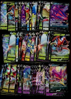 RANDOM LOT (100) Pokemon Japanese ALL V Full Art Ultra Rares RR - Image 2